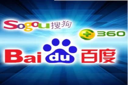 百度推广效果评估：案例解析数据优化